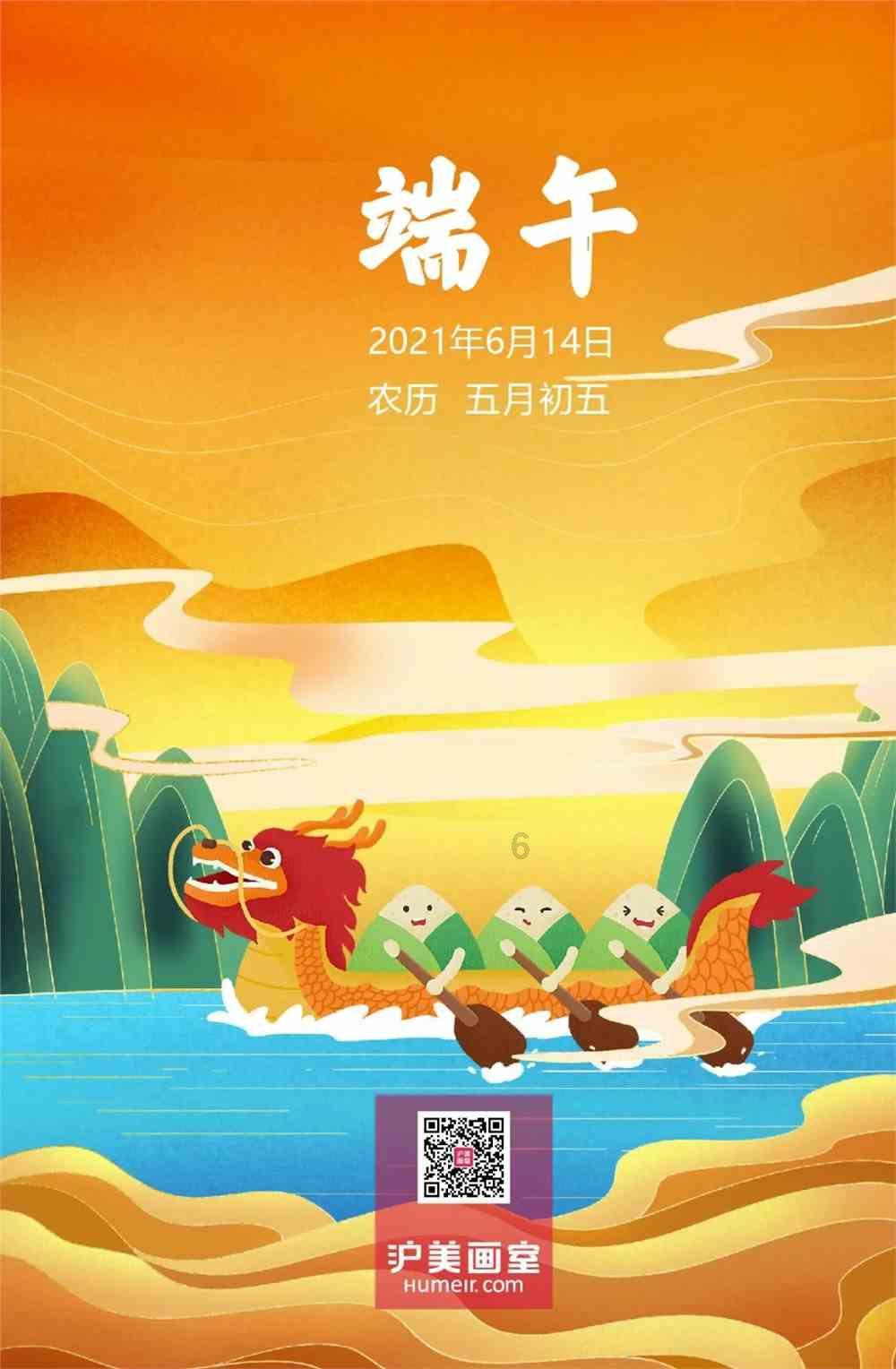 属垣有耳
